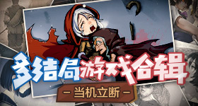 麻美由真去世超频版