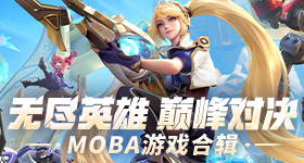 原神