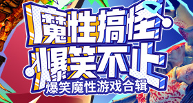 为什么老年人喜欢乱吃药乱买药
