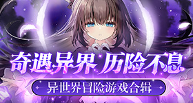 中美领导人致辞