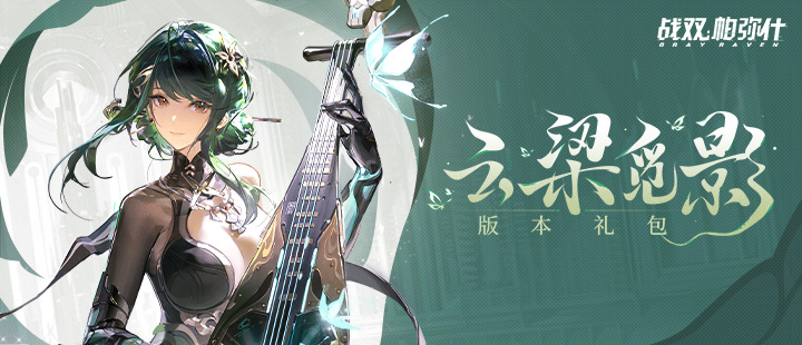 王鹤棣经纪人朋友圈