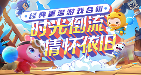 南宁十条护航涉企网络生态